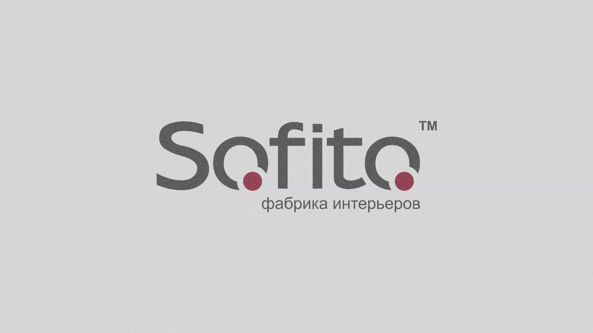 Создание сайта по натяжным потолкам для компании «Софито» в Ефремове